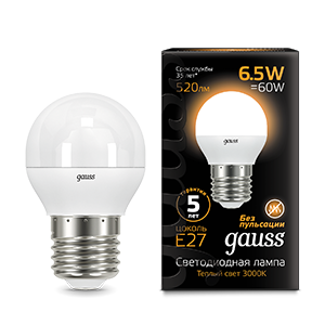 Лампа светодиодная LED 6.5 Вт 520 Лм 3000К теплая Е27 Шар Black Gauss
