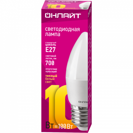 Лампа светодиодная LED 10вт Е27 теплый матовая свеча