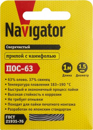 Лампа светодиодная LED 5вт Е14 белый свеча FILAMENT