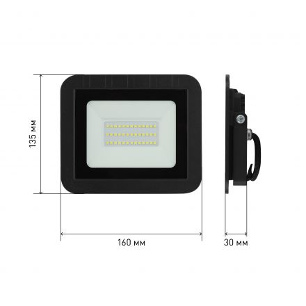 Прожектор светодиодный ДО-30W LPR-061-0-65K-030 ЭРА 30Вт 2800Лм 6500К PRO 160x135x30