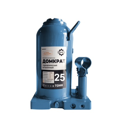 Домкрат гидравлический GEARSEN 25,0 т (GHJ 250)