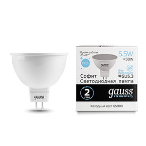 Лампа светодиодная LED 5,5 Вт 470 Лм 6500К холодная GU5.3 MR16 Elementary Gauss