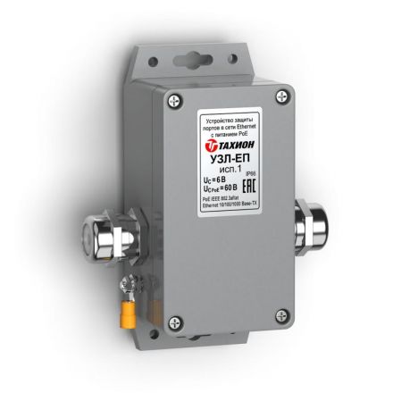 Фонарь светодиодный NPT-CP17-3AAA 1вт COB LED пластик