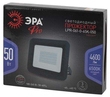 Прожектор светодиодный ДО-50W LPR-061-0-65K-050 50Вт 4600Лм 6500К PRO 205x165x33