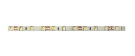 Лента светодиодная LED PLS PRO 2835 RGB 14 Вт/м 24В 5м
